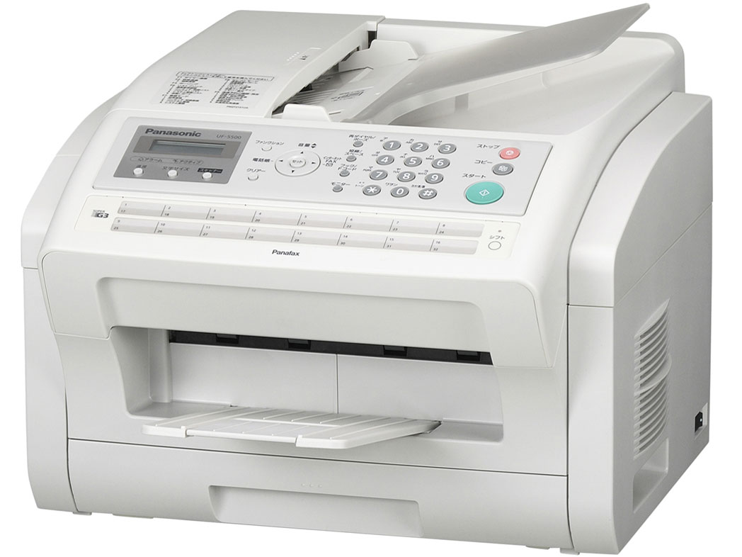 New Panasonic UF-5500 Mono Fax Machine