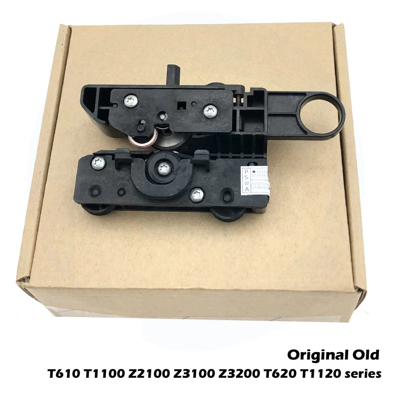 HP Preventive maintenance kit, (Q5669-60722)