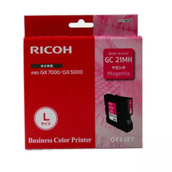 OEM Ricoh GC-21MH Toner Cartridge - Magenta