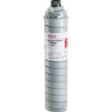 Ricoh 400879 Genuine Laser Maintenance Kit Designed For CL7000 Laser Print