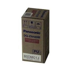 OEM Panasonic Developer - Magenta, DQ-ZN480M