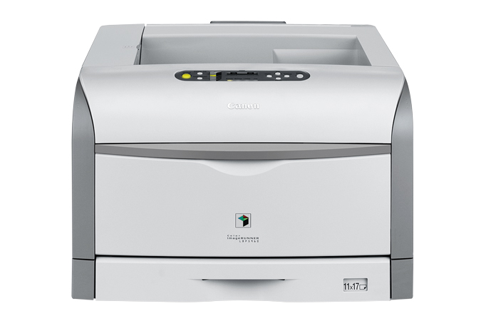 New Canon imageRUNNER LBP5960 Color Laser MFP