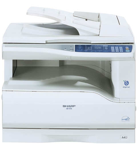 Refurbished Sharp AR-5316 Mono Laser MFP