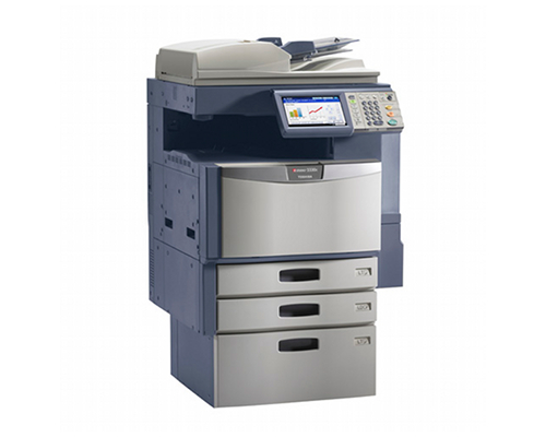 Refurbished Toshiba e-Studio 2330C Color Laser MFP