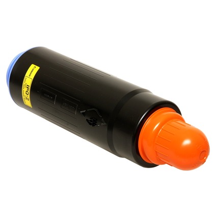 Compatible Canon IPQ-2 Toner Cartridge - Yellow